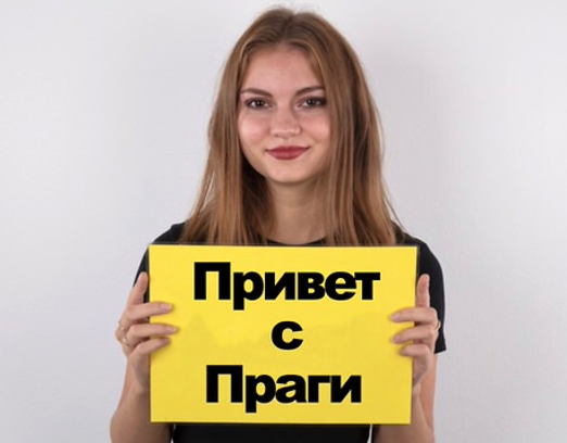 Девка пришла на порно кастинг, дала себя трахнуть, и ушла печальной